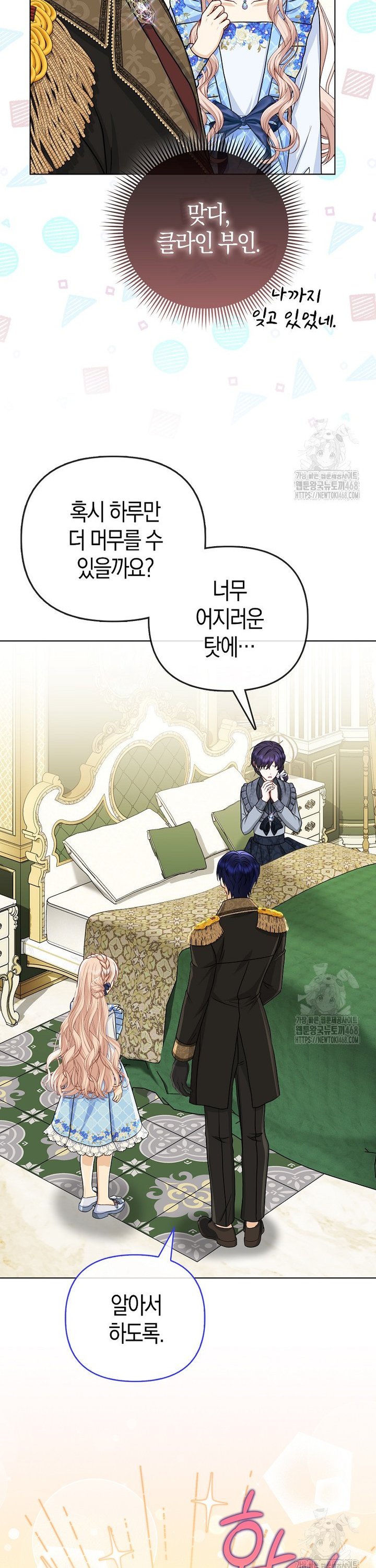 17406060921604hs5gquqkkk.jpg