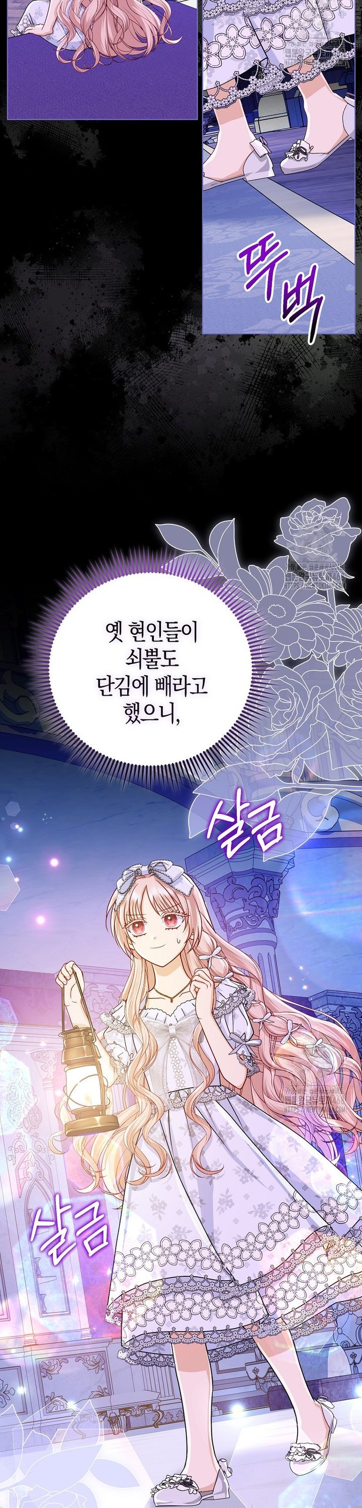 1740606093690yfm1fsi65m8.jpg