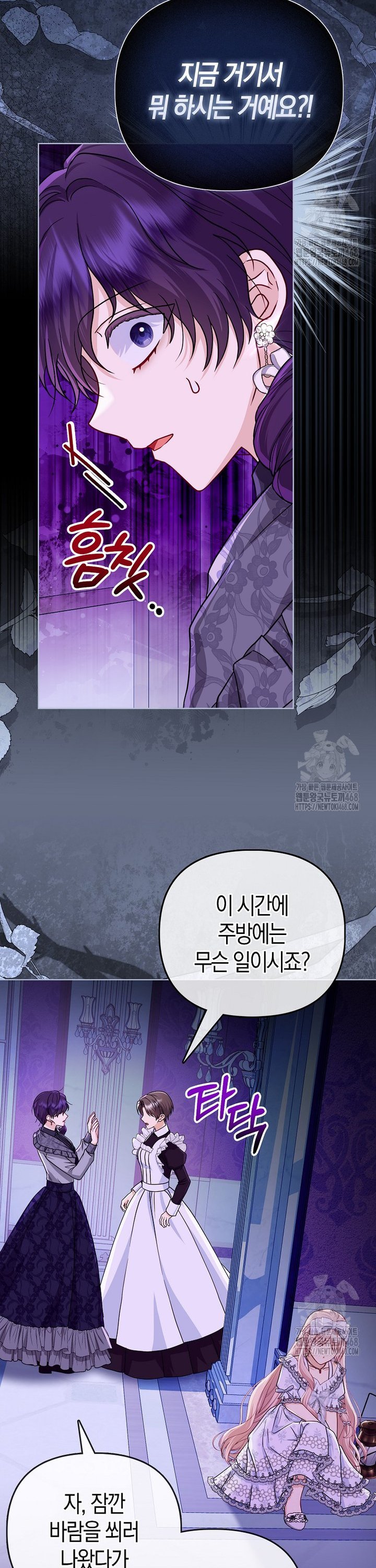 1740606094142l8qacfwbhps.jpg