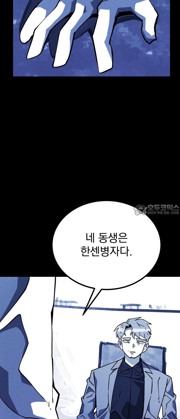1740606260218n5h96jafrk.jpg