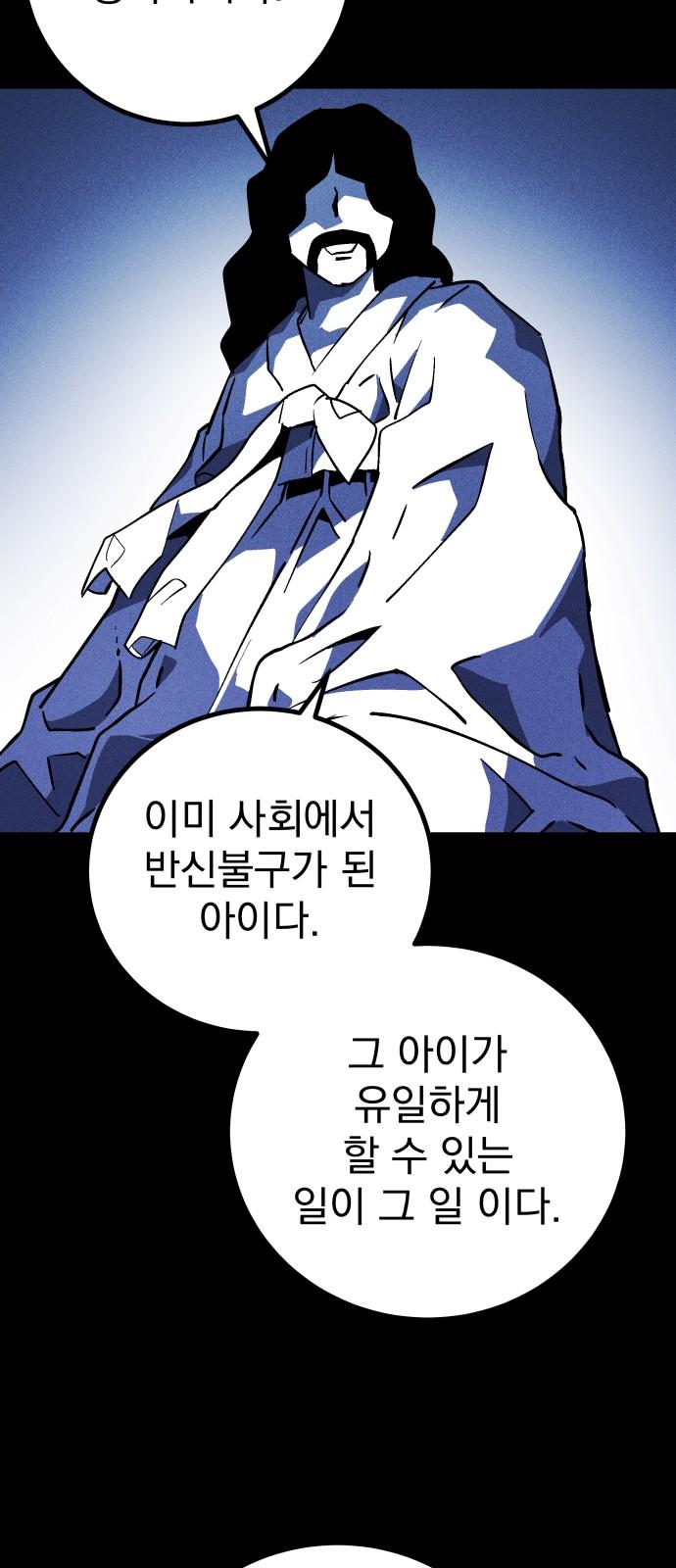 1740606260535zzagdvrq8t.jpg