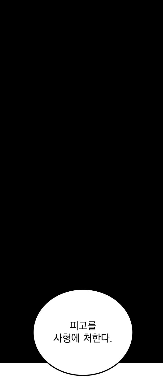 1740606269096b3829segrbw.jpg