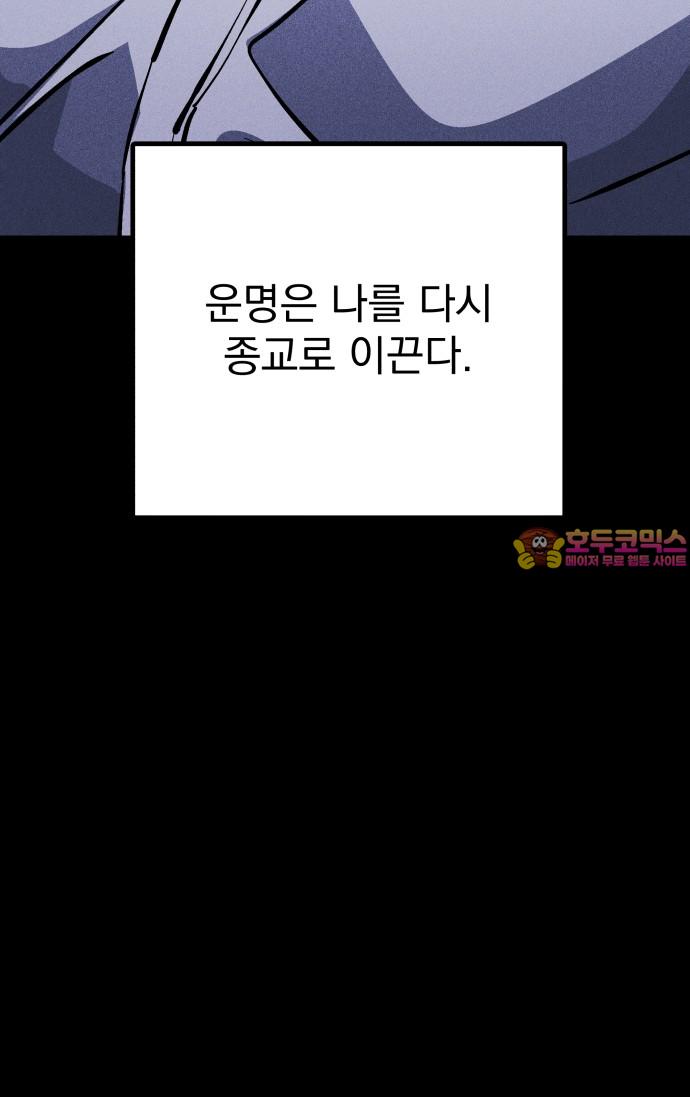 1740606283148vmqgl5pou7l.jpg