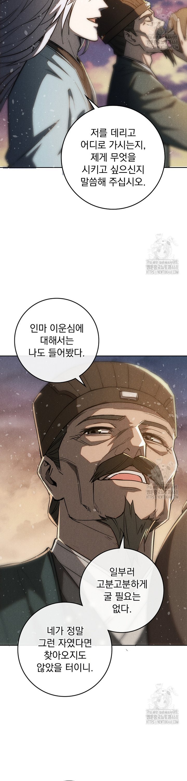 1740606557501mtwacpacxpm.jpg