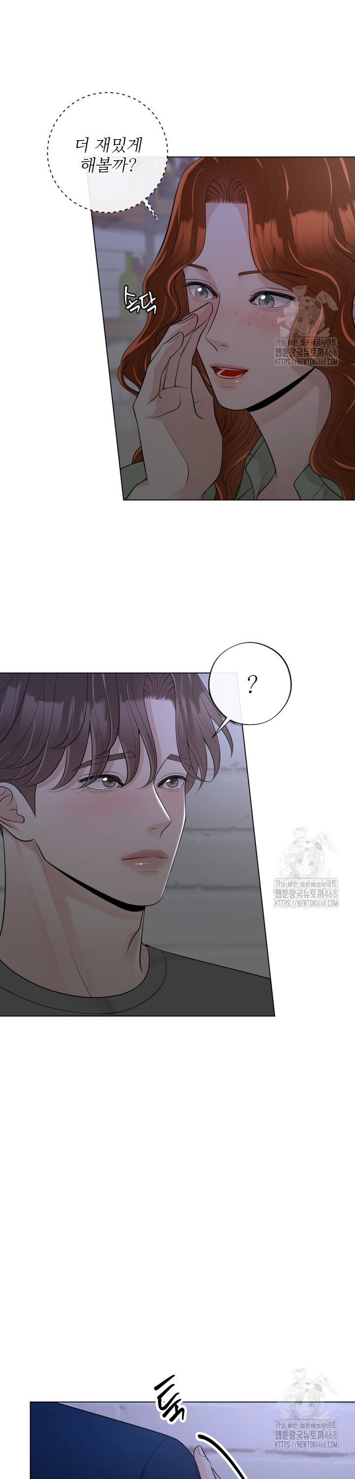 1740606272349g9b53id1wkl.jpg