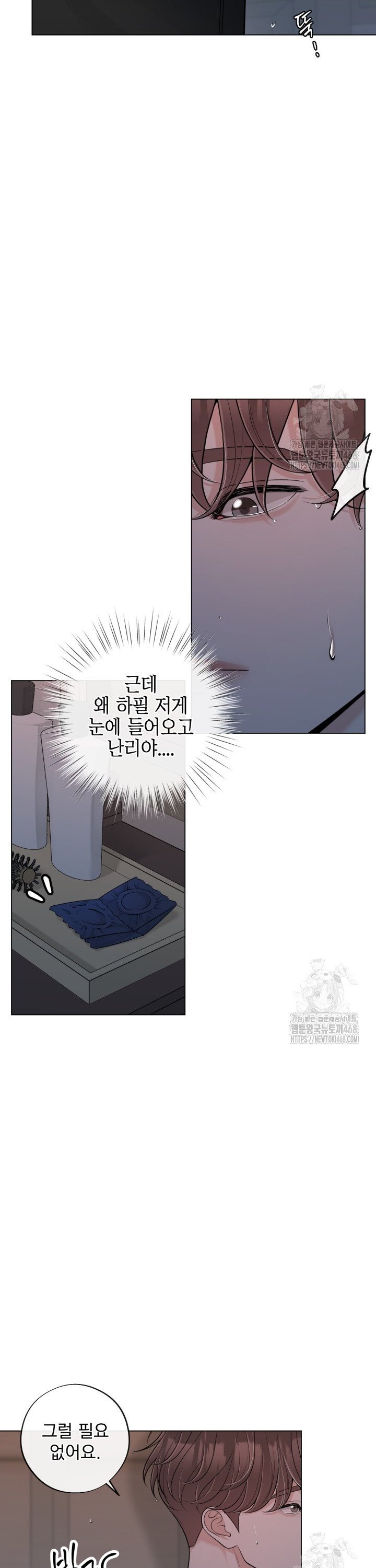 1740606276299rej0s71uyjd.jpg