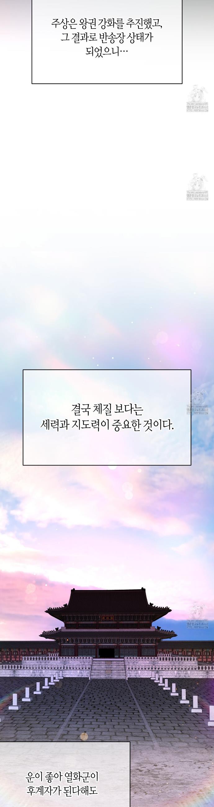 174060649764648iu3dekwhn.jpg
