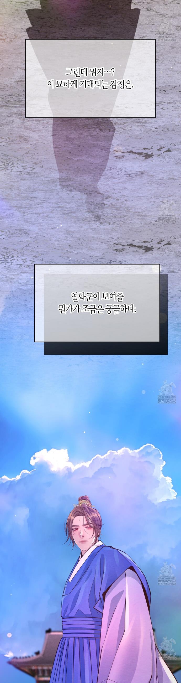 1740606497963dd3rzkwnxx5.jpg