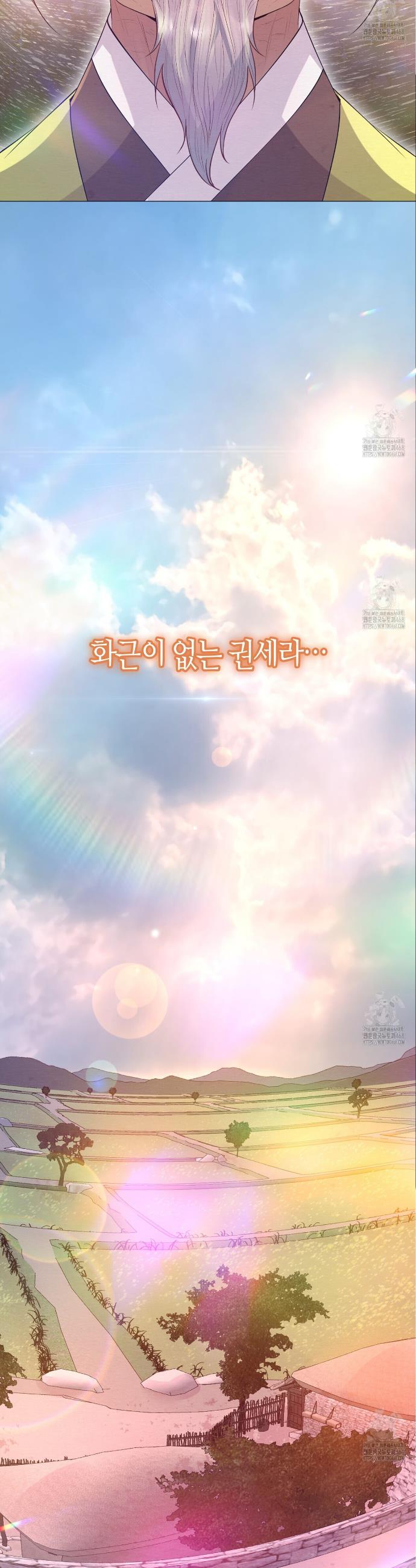 1740606498897x8rjtd0zqgk.jpg