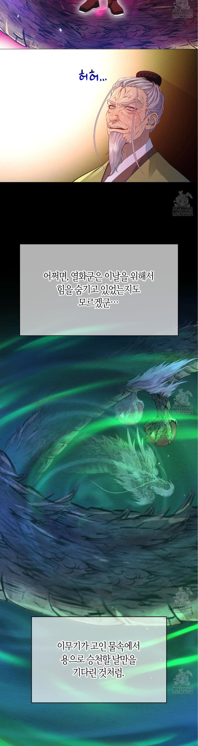 1740606502290muw7ffmodxk.jpg