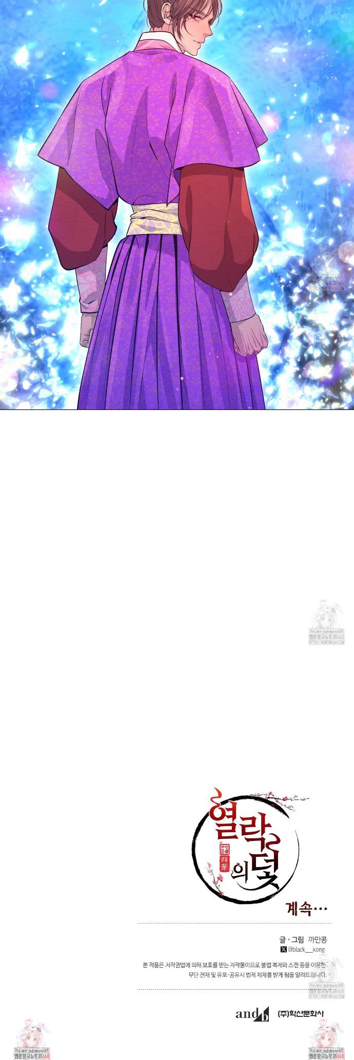1740606505425jggk0x183f.jpg