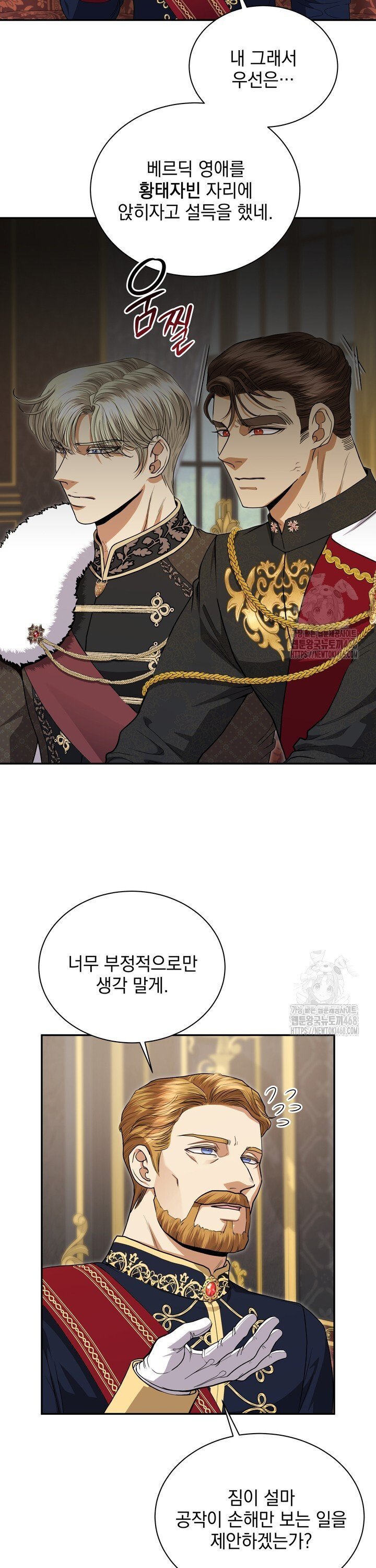 1740606462688vybuu10wzte.jpg