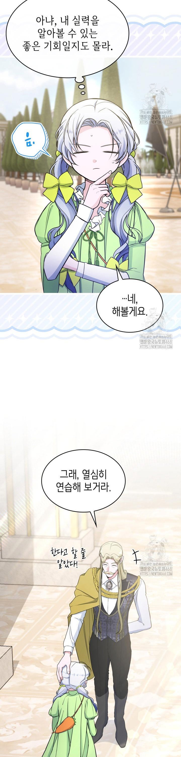 1740606439312h9drnqtxee.jpg