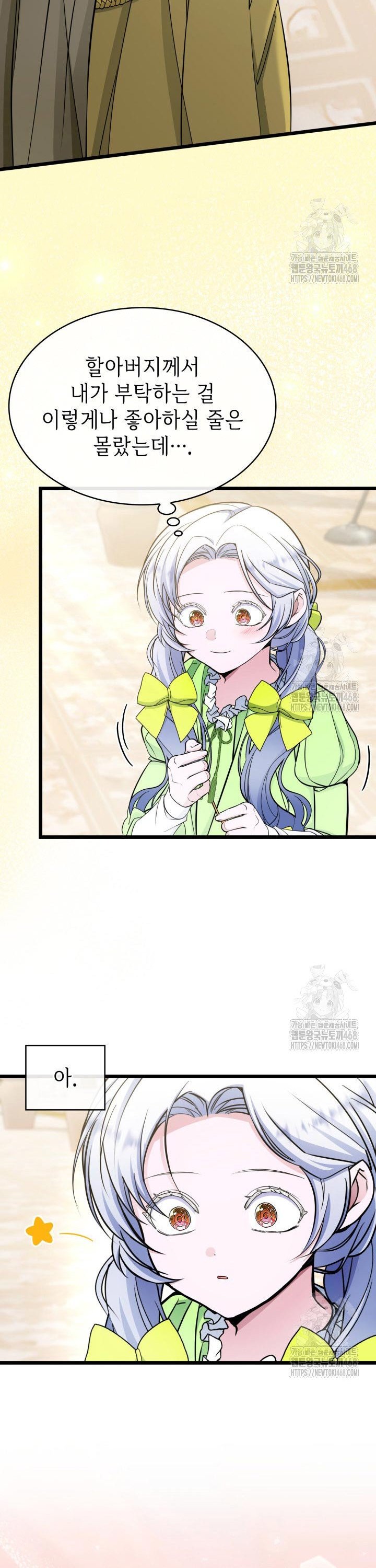 1740606440092vkxcdoah4a.jpg