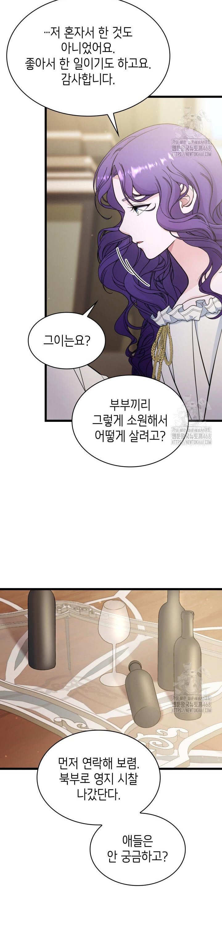1740606443905qybzl9c4cz.jpg
