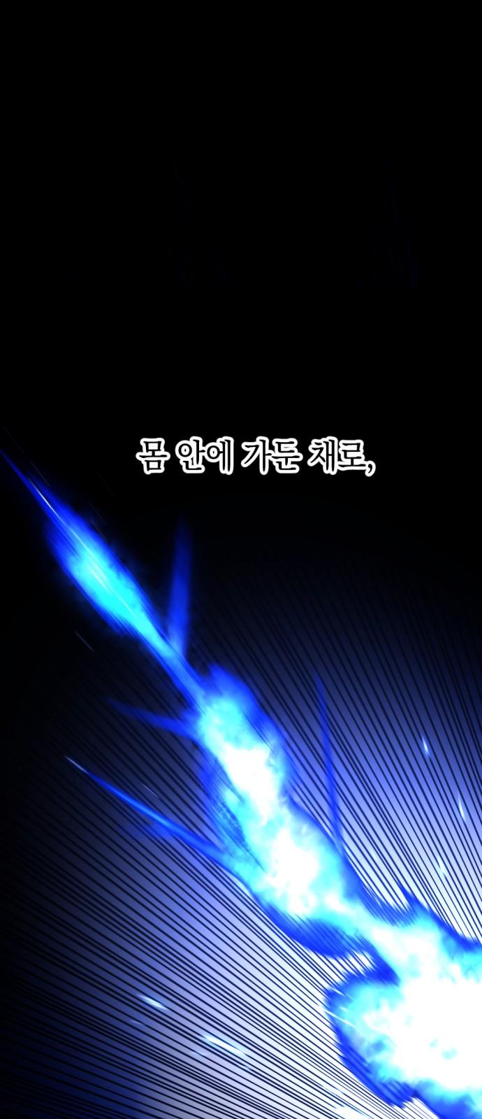 1740606431001qrk5ka0kani.jpg