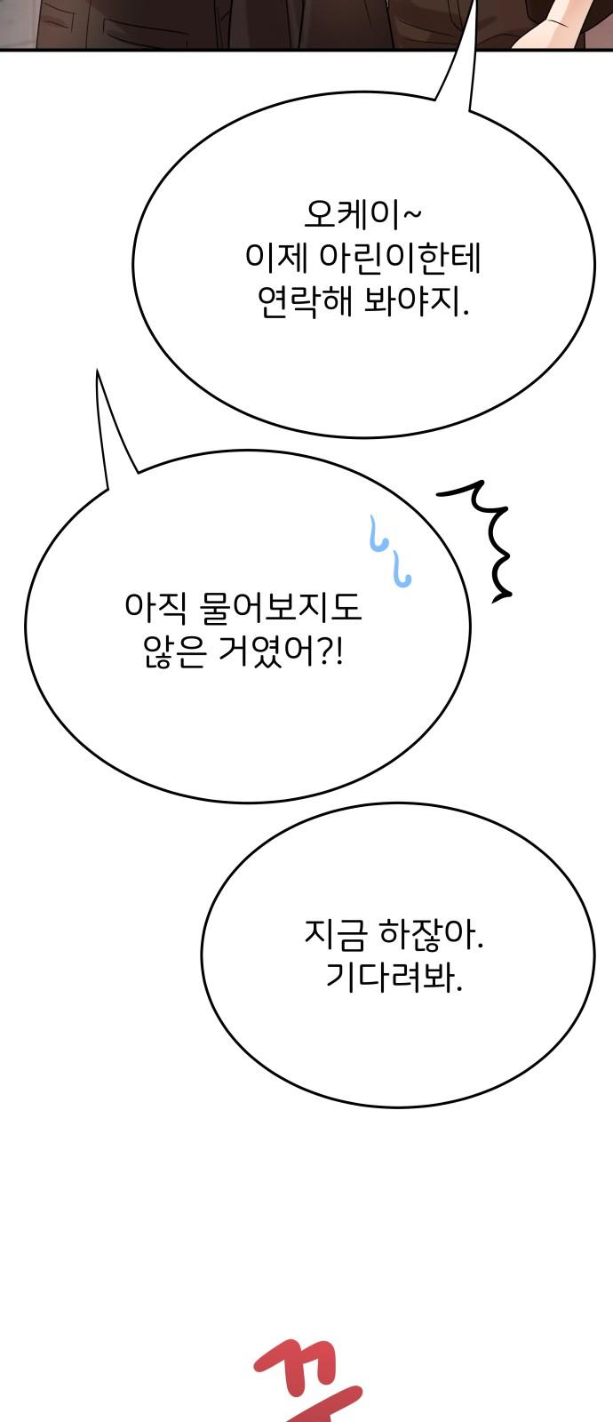 174060638902877caxkuxo5h.jpg