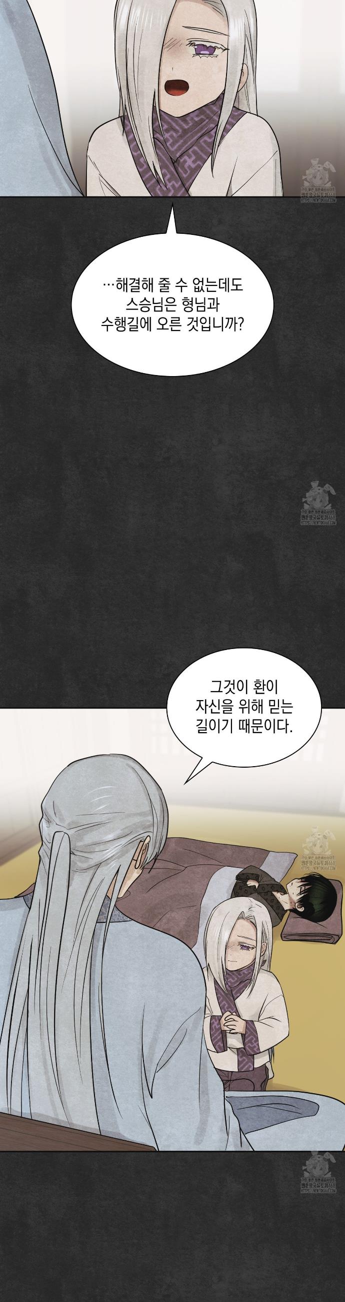 1740606381155nfndl3n13u.jpg