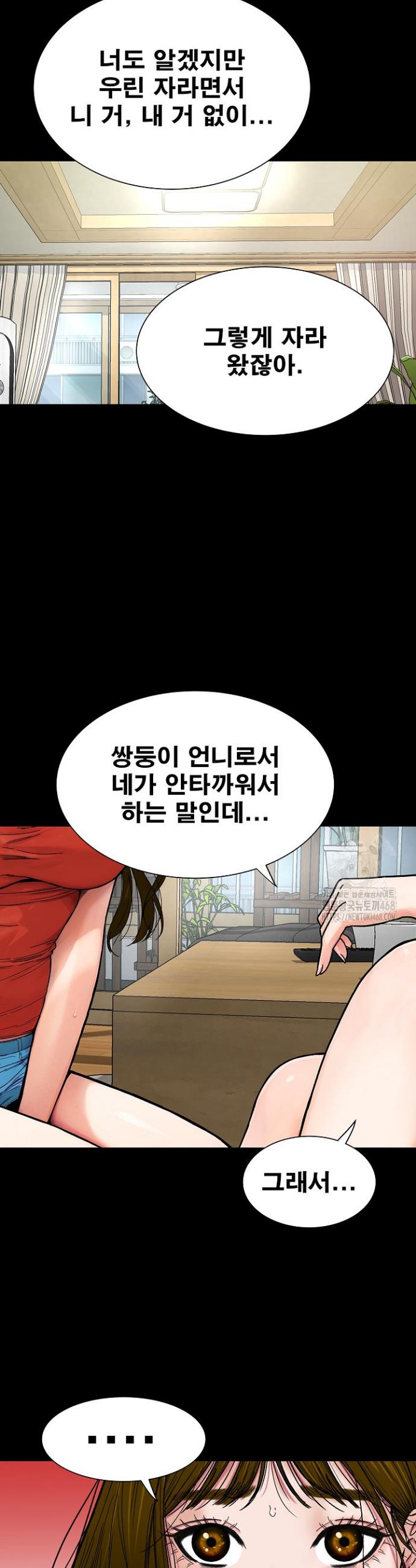 1740606737135amv7kppgs0n.jpg