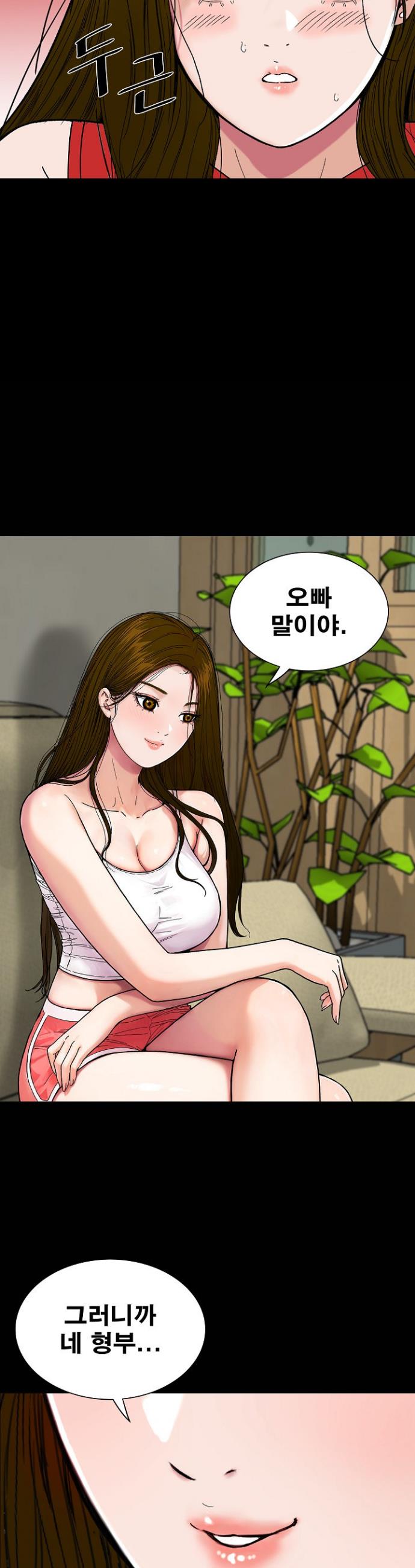 1740606737290g368m47rzwg.jpg