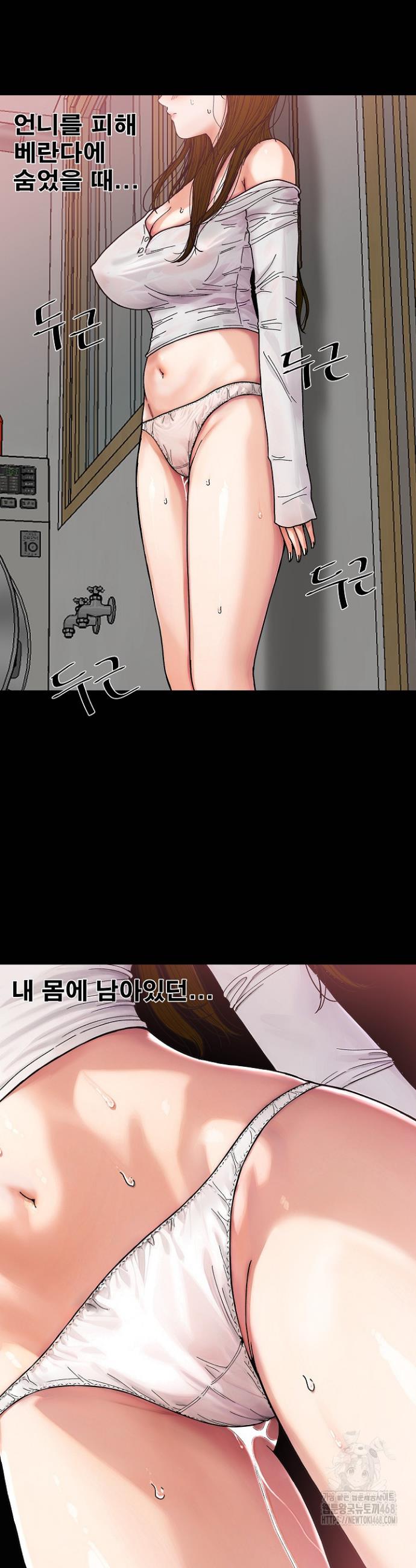 1740606748091s59muii6ts.jpg