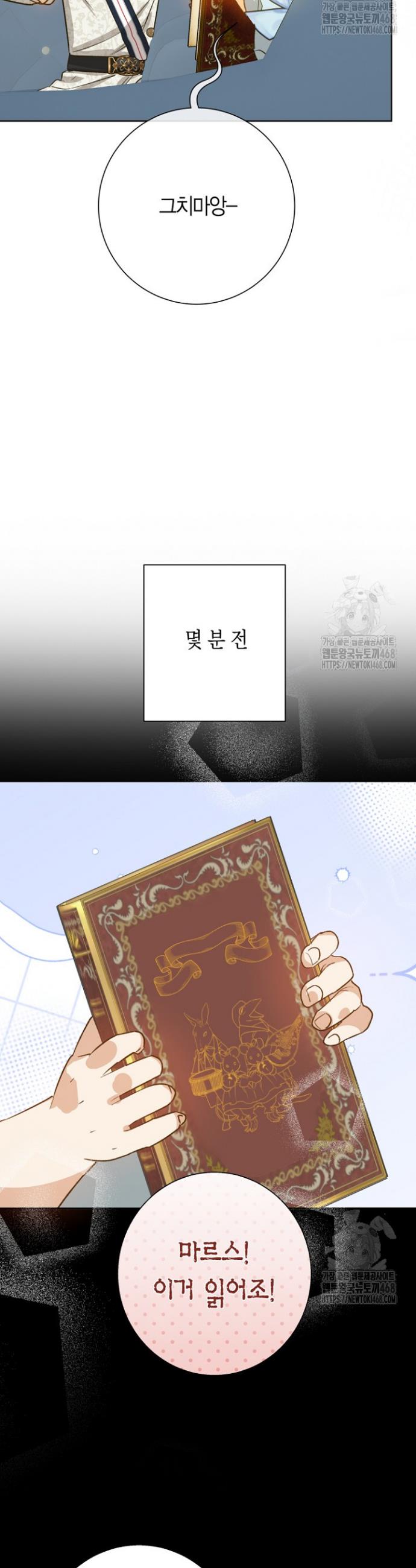 1740605406584v98o2981hk.jpg