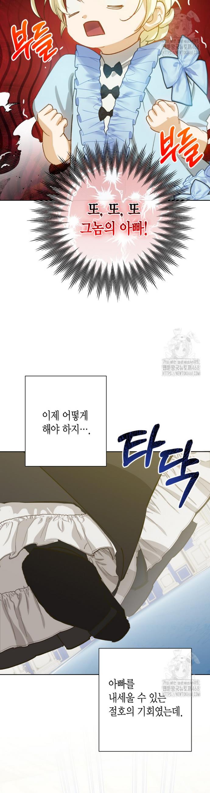 1740605407214uvkysh805ub.jpg