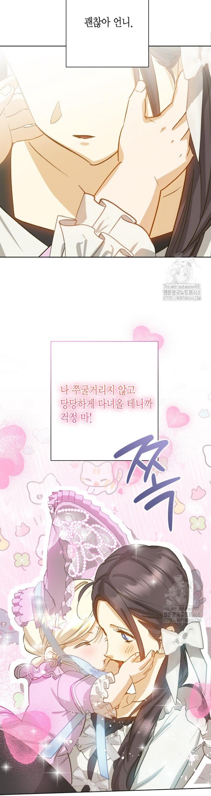 1740605408620ony6s48ebtc.jpg