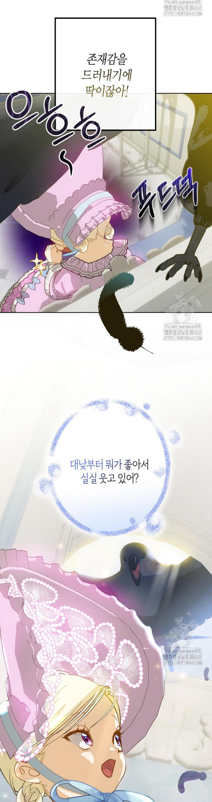 1740605409248wcv7h1kbl8.jpg