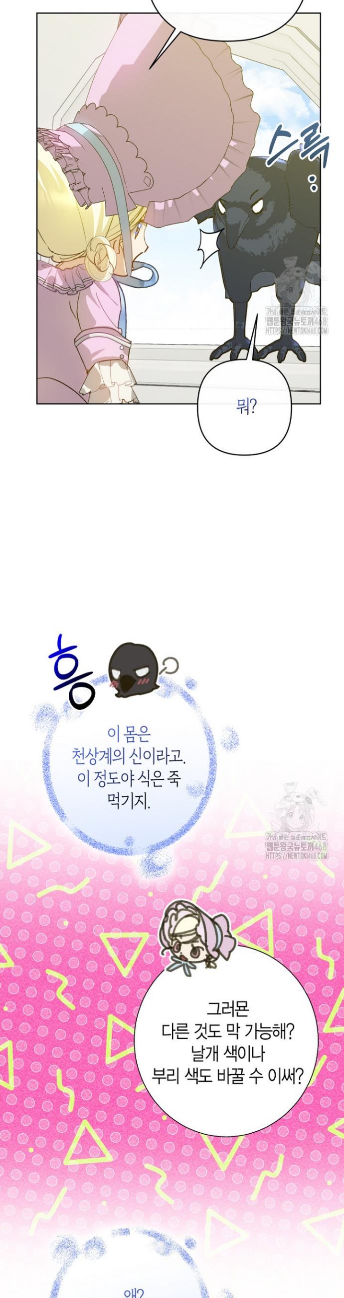 1740605409718p05lxbsbxsq.jpg