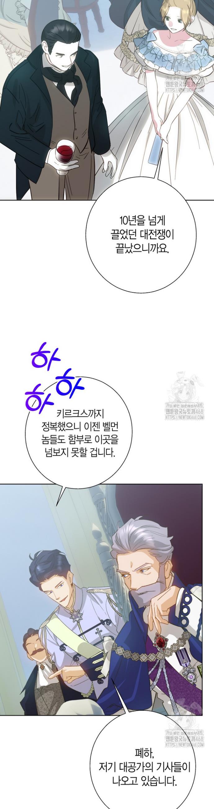 1740605410539odzfcdkput.jpg