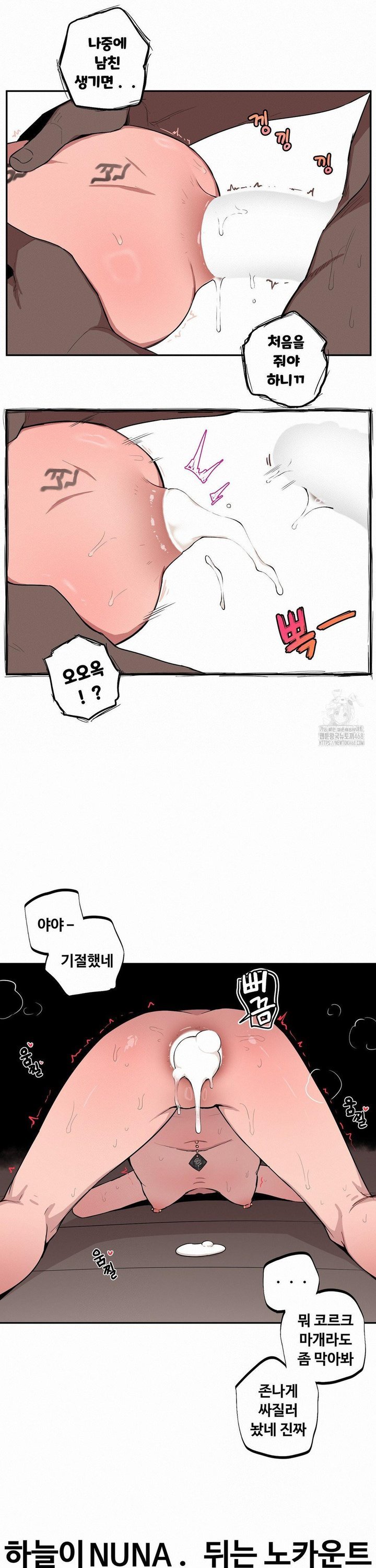 1740605389158itjne6d2qcr.jpg