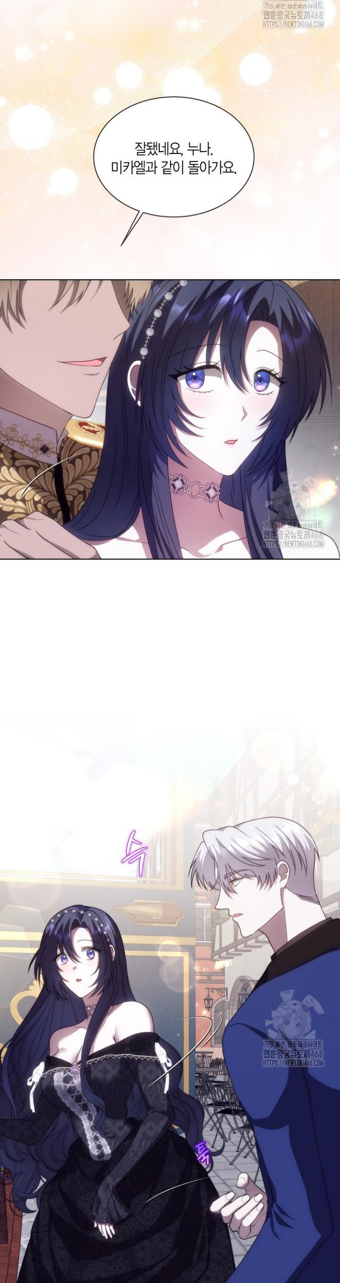 1740605395311umbqvorwcej.jpg