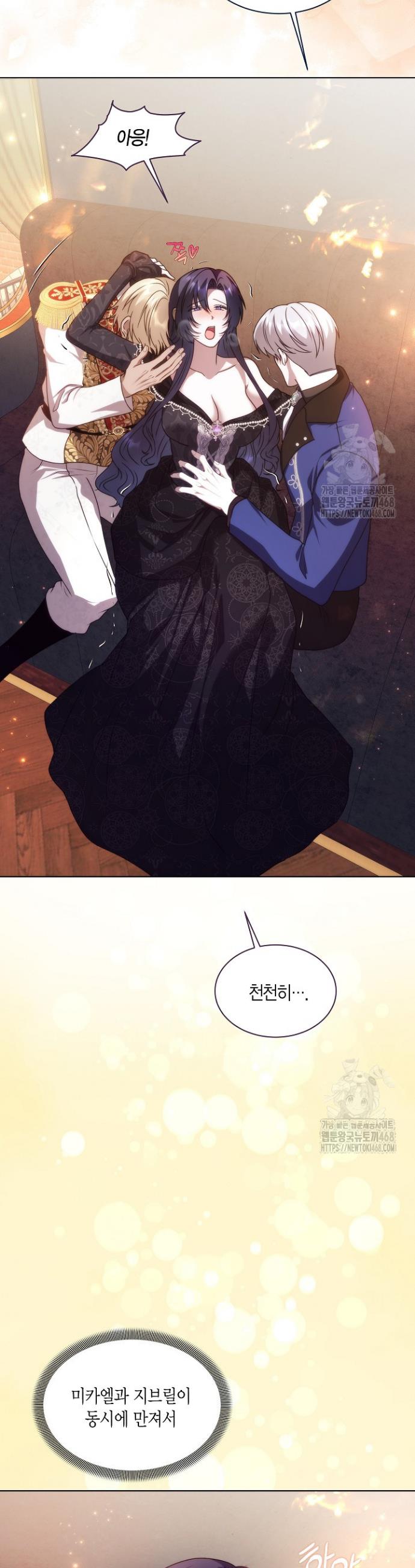 17406053967087njhrdkw01.jpg