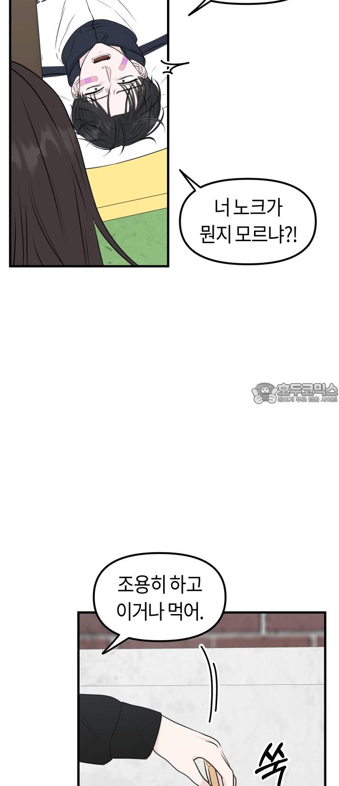 1740605431444bflm40wuv57.jpg