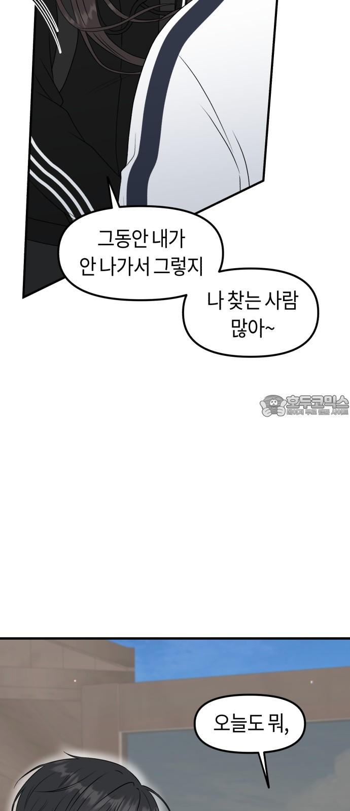 1740605432385ovug27yaeul.jpg