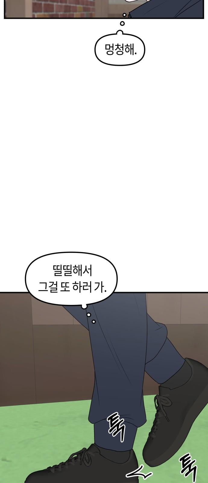 1740605434101zev1imfp9qi.jpg