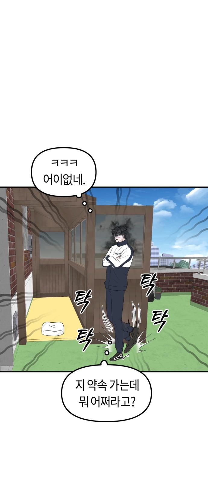 1740605434413zic0qmo7nv.jpg