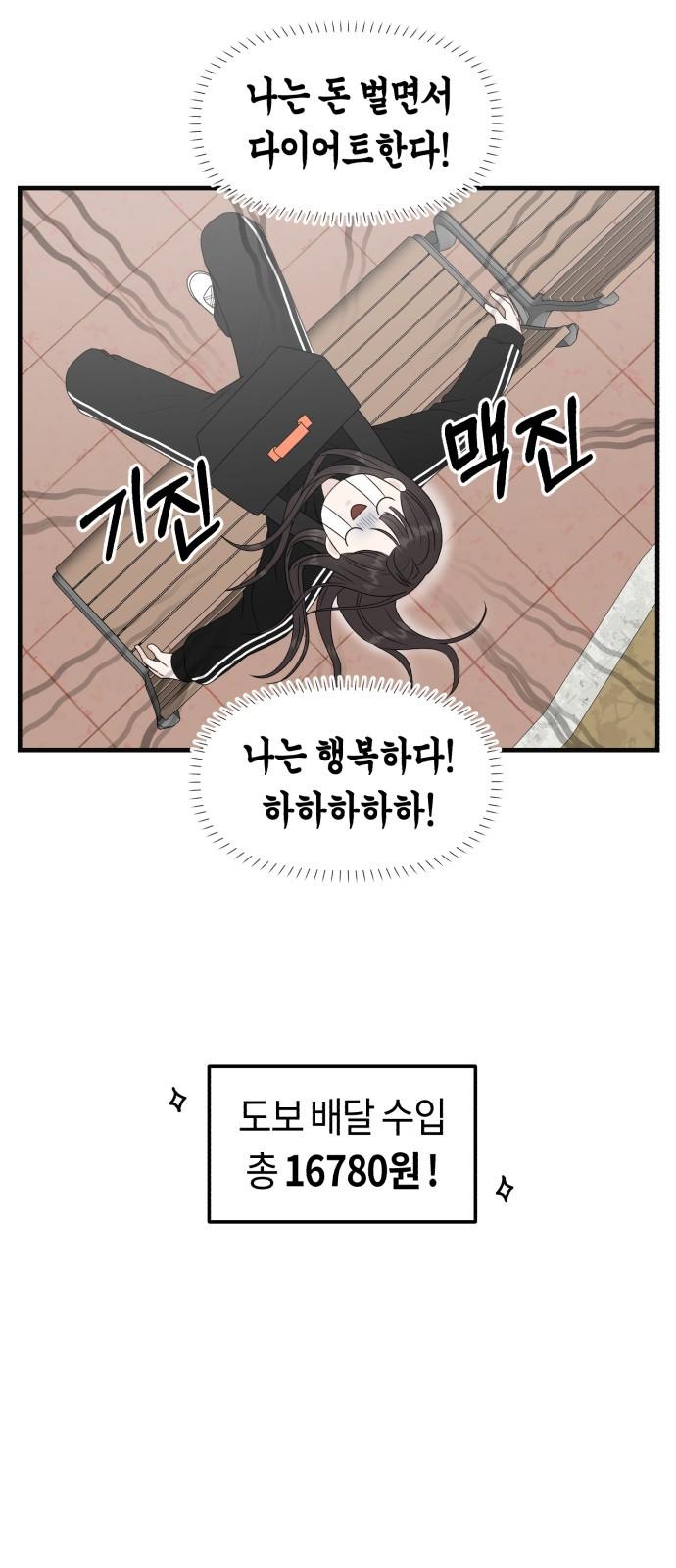 17406054367536wfm9jrkj4c.jpg