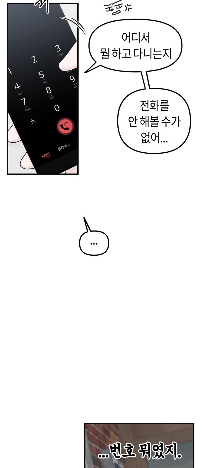 1740605442255s13yx6famnq.jpg