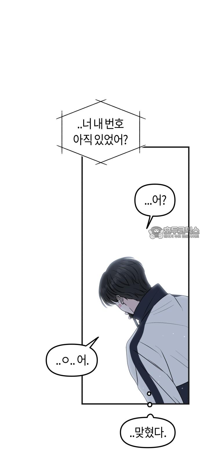 1740605443503ly5ek6ifgg.jpg