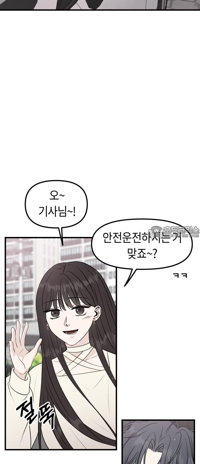 1740605475597zzuqr3qtkk.jpg