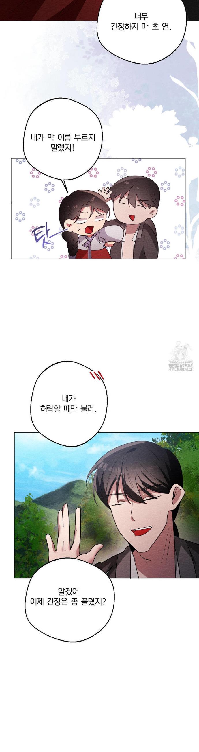 1740605433394djpwo27yq2.jpg