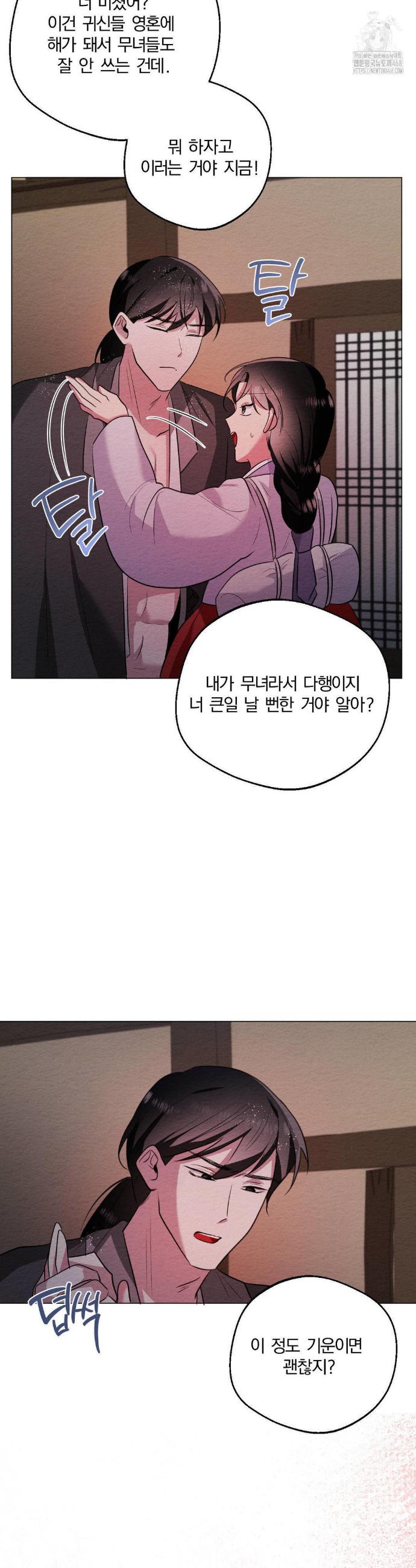 1740605434962nmxdlarlcem.jpg