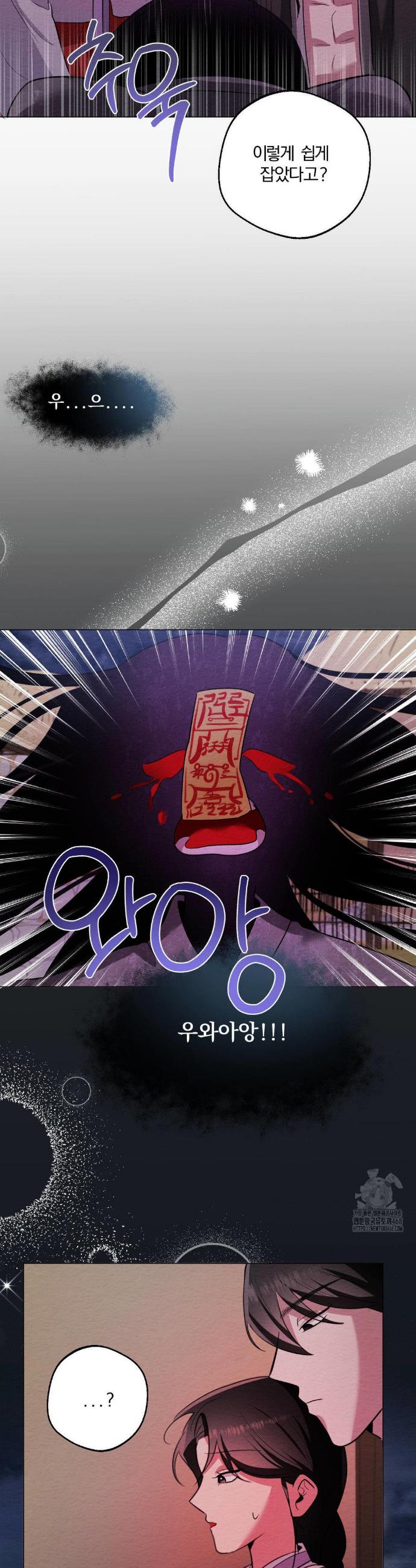 1740605436838we9efx1gcvs.jpg