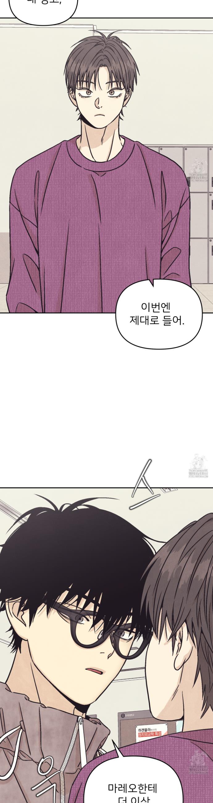1740606811544kzrr5utc2co.jpg