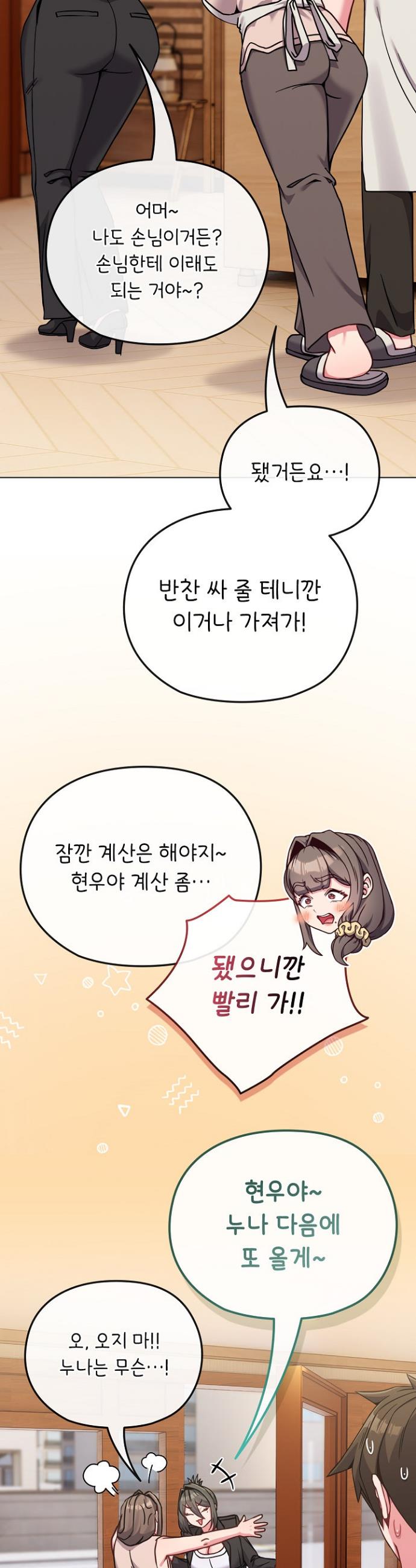 1740606819589jrvhw8ufvz.jpg