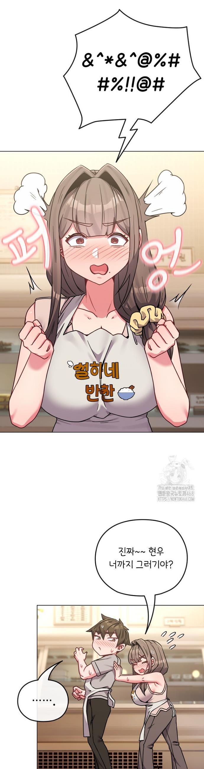 1740606820361tl3eo5pbhv.jpg