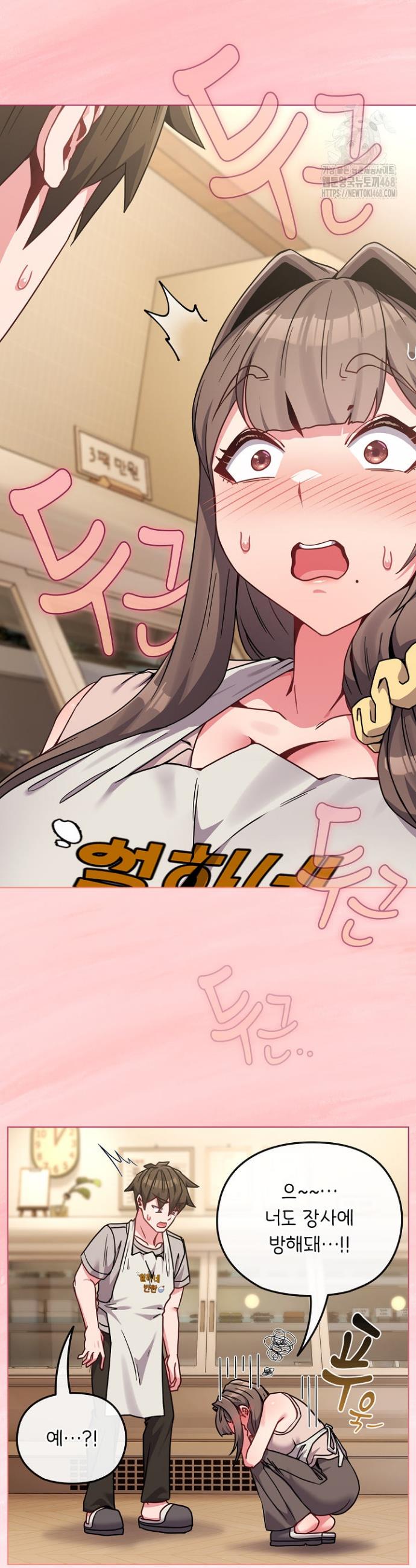 1740606820661fuv1kbvwen8.jpg