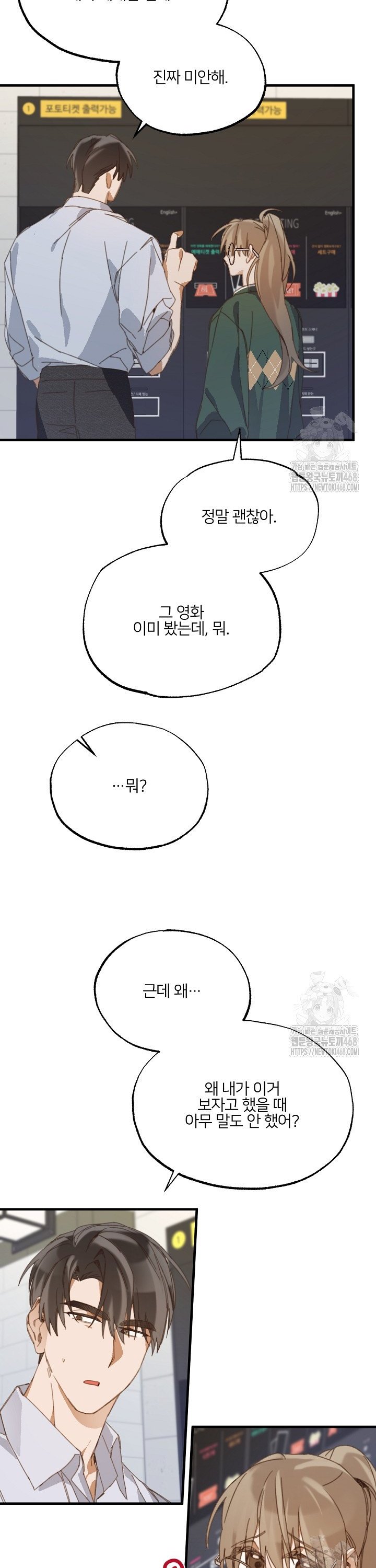 1740605461177m3nddm9ucm.jpg